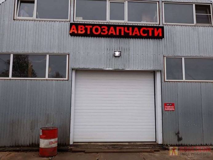 Долго выбирали подрядчика, не ошиблись с выбором Долго выбирали подрядчика, не ошиблись с выбором