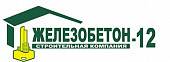 ООО «Железобетон-12» ООО «Железобетон-12»