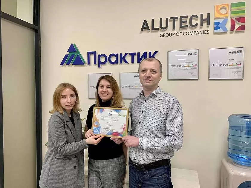 Кто вошел в число лучших официальных представителей «АЛЮТЕХ». Часть 2